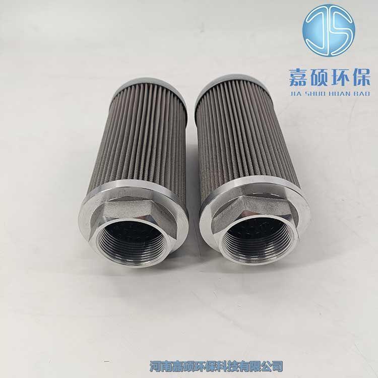 嘉碩環(huán)保供應(yīng)濾油機粗濾芯LYC70*50-0K
