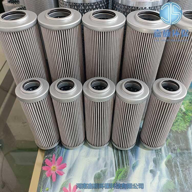 嘉碩環(huán)保液壓油濾芯61163139Y