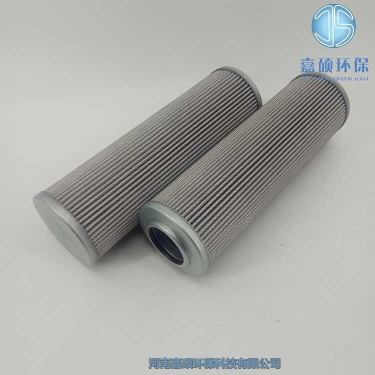 嘉碩環(huán)保61163139V煤礦用液壓油濾芯