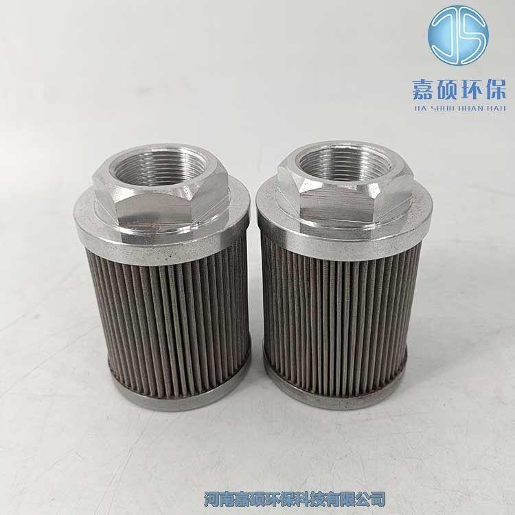 嘉碩環(huán)保HY1-10-003-F油站不銹鋼折疊濾芯