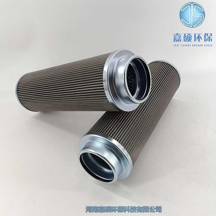 嘉碩環(huán)保過濾器濾芯 NRSL-03B 
