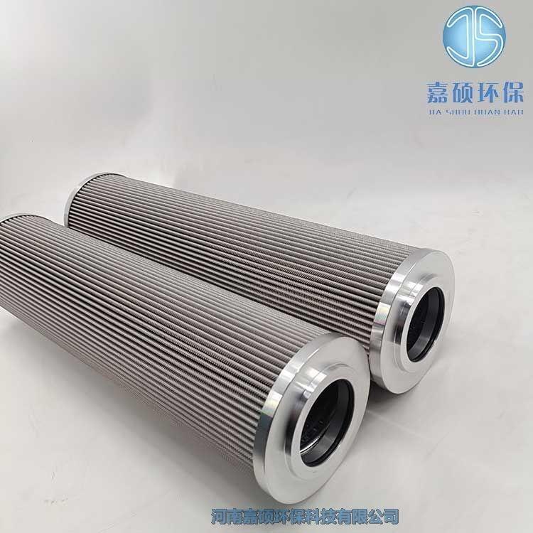 嘉碩環(huán)保PH720-01-CG過濾器濾芯