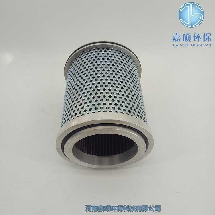 嘉碩環(huán)保耦合器濾芯TCR42023390 