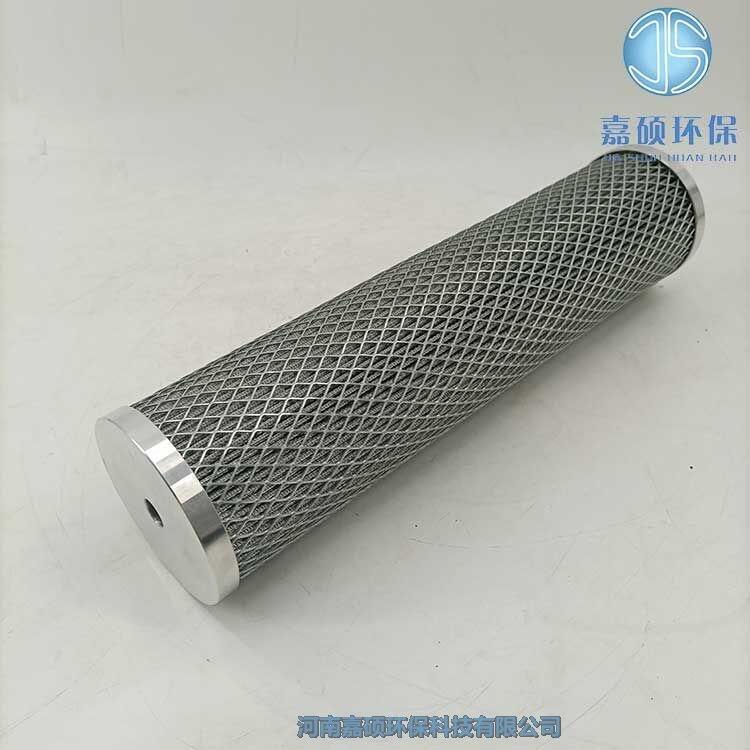 嘉碩環(huán)保YOTFC580液力耦合器油濾芯