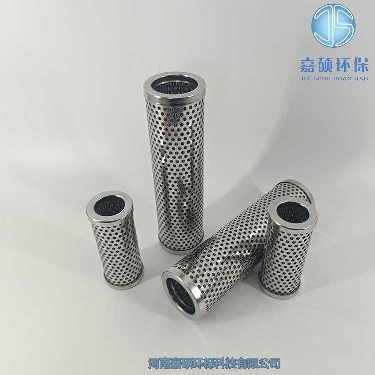 嘉碩環(huán)保QTL-6190/GF025W 油動機(jī)濾芯