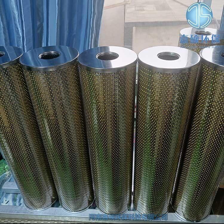 嘉碩環(huán)保FRD.T6CJ.12Y 濾油器濾芯
