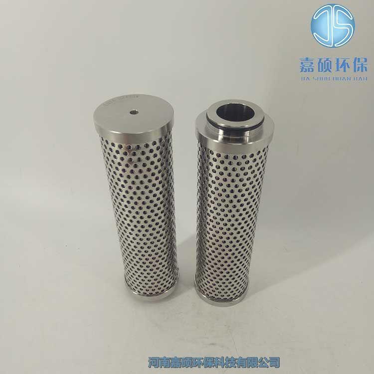 嘉碩環(huán)保CRFE-LW-80B-120D不銹鋼折疊式濾芯