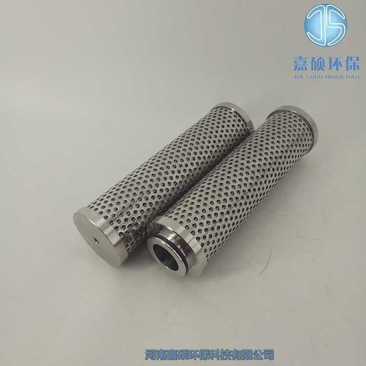 嘉碩環(huán)保CRFE-LW-50B-40D/Y不銹鋼折疊式濾芯