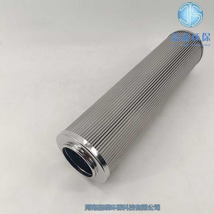 嘉碩環(huán)保R16K400M-0051 耦合器濾芯