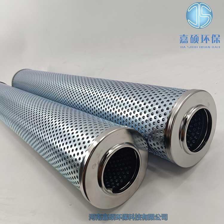 嘉碩環(huán)保主油泵入口濾芯HY-125-002