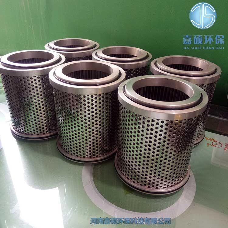 嘉碩環(huán)保TCR4247147001 給水泵液力耦合器濾芯