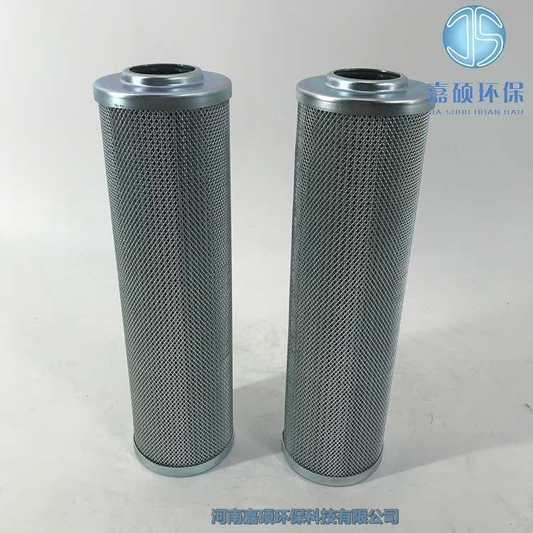 嘉碩環(huán)保KF-32A*80D/Y濾芯 液壓油濾芯