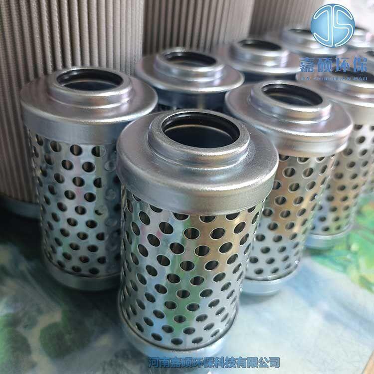 嘉碩環(huán)保60M-10W過濾器液壓油濾芯