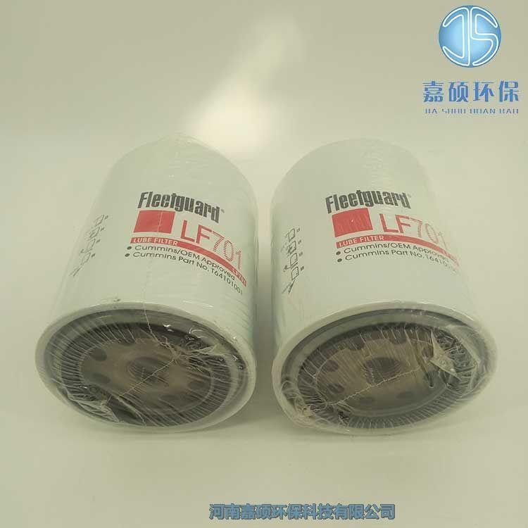 嘉碩環(huán)保油過濾器濾芯LU355W-8