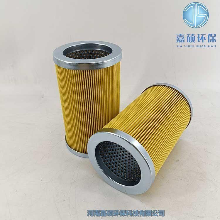 嘉碩環(huán)保船舶過濾器油濾芯 FILTER ELEMENT-FR16-020P