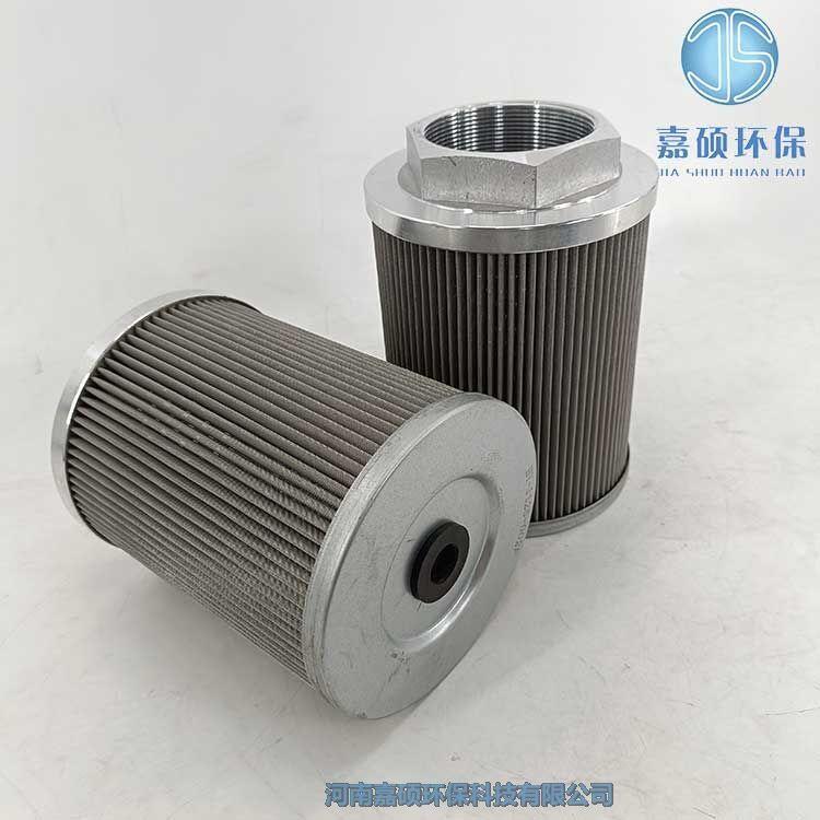 嘉碩環(huán)保供應(yīng)HY-1125-002F主油泵入口濾芯