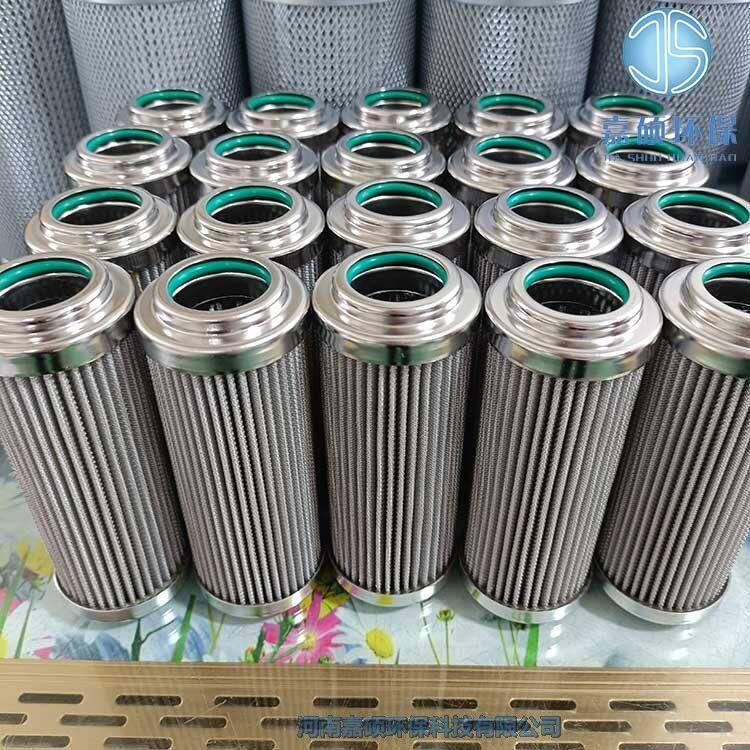 嘉碩環(huán)保油動(dòng)機(jī)液壓濾芯 ZTJ300-00-07