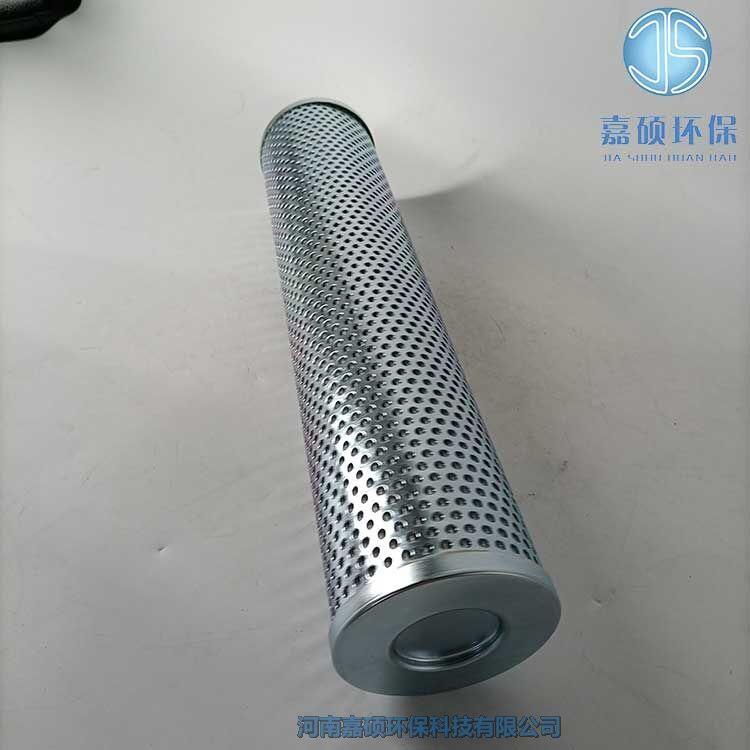嘉碩環(huán)保KZTZ-2 JLX-45 再生濾油機(jī)精濾芯