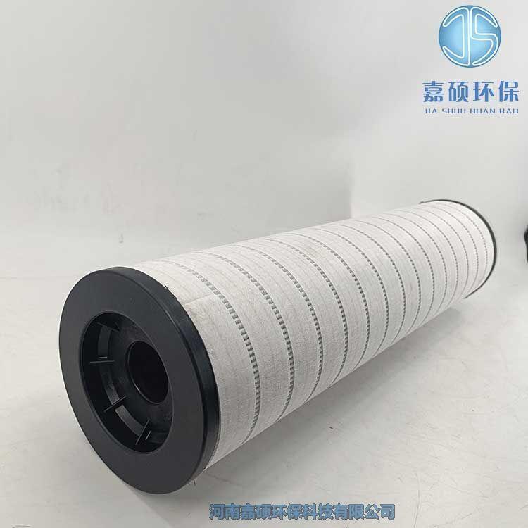 嘉碩環(huán)保LYCX-100-1濾油機(jī)精濾芯