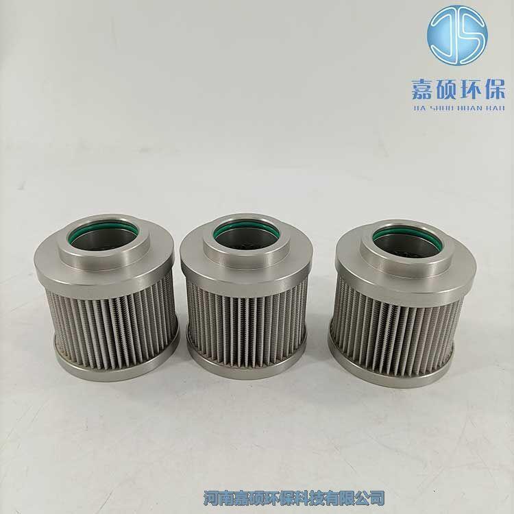 嘉碩環(huán)保TU-40*0.5-635 不銹鋼潤(rùn)滑油濾芯