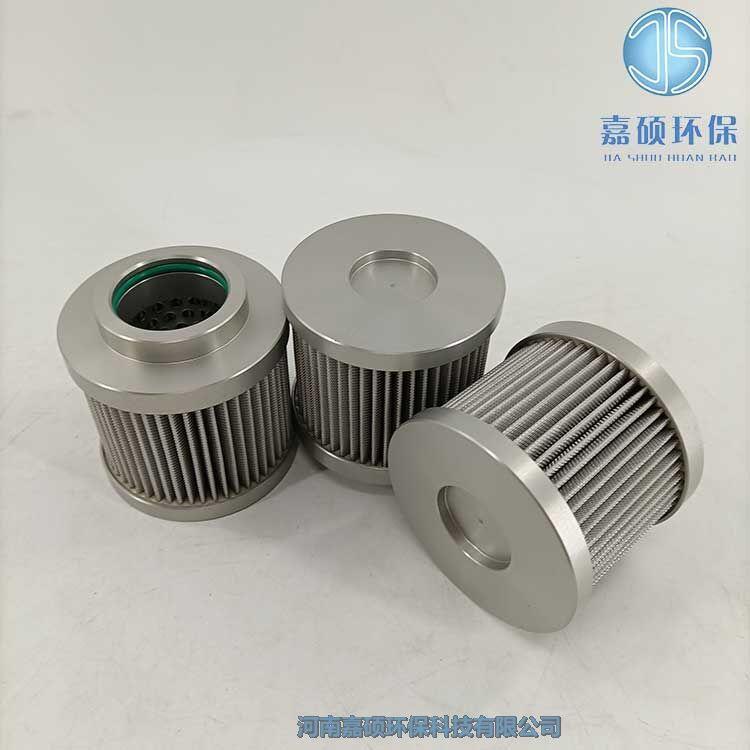 嘉碩環(huán)保TU-40*0.5 液壓油不銹鋼濾芯