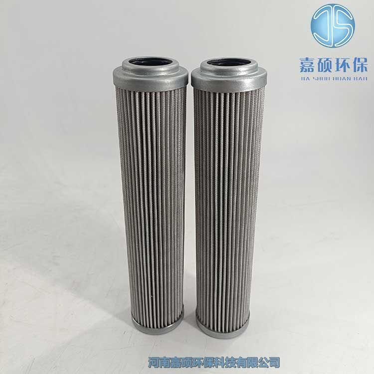 嘉碩環(huán)保CCH153FCL151125 液壓油濾芯