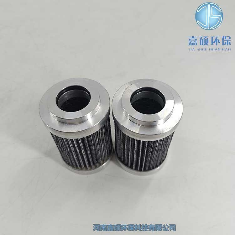嘉碩環(huán)保LQ11.575T.01KY液壓油濾芯