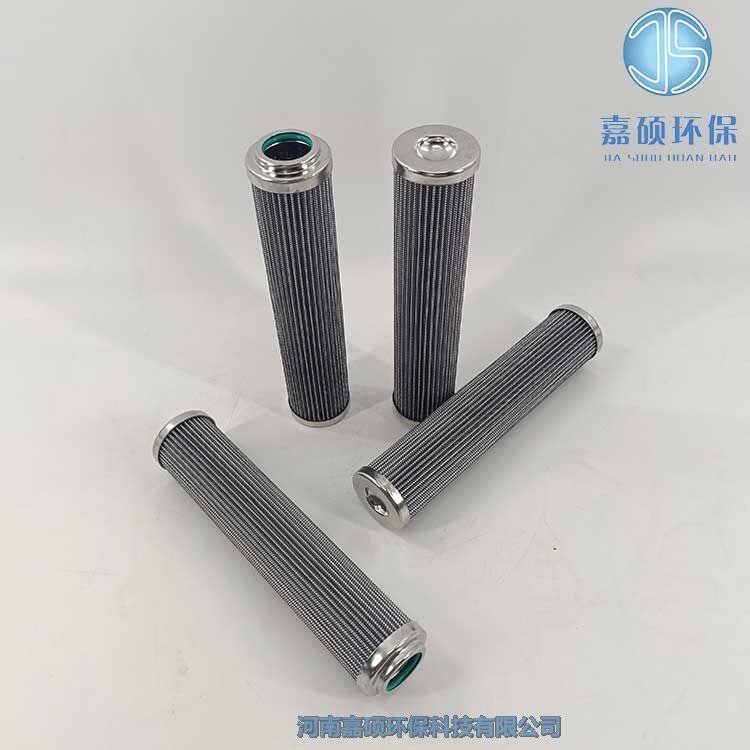 嘉碩環(huán)保供應 EH50A.02.03抗燃油濾芯