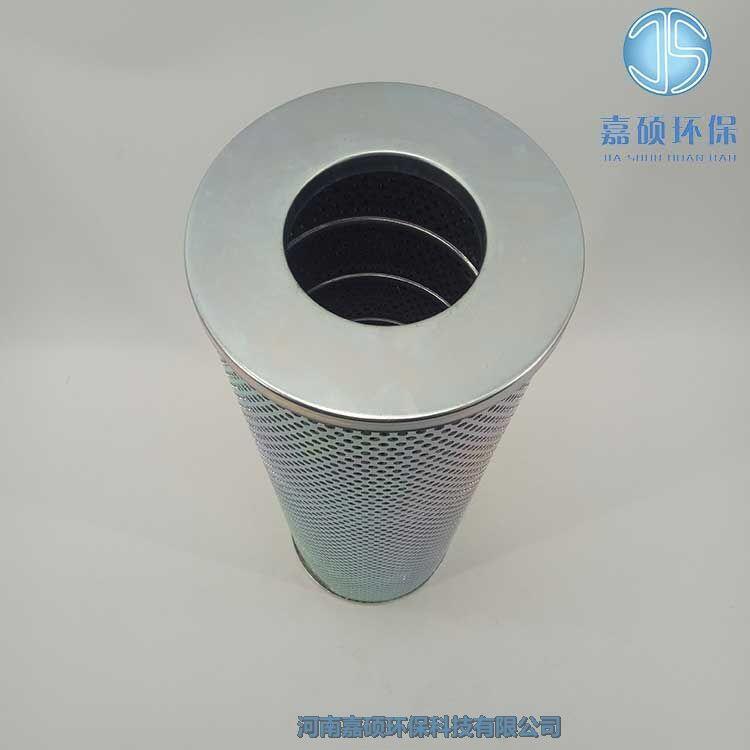 嘉碩環(huán)保CZX-100*20Q精細濾油車濾芯