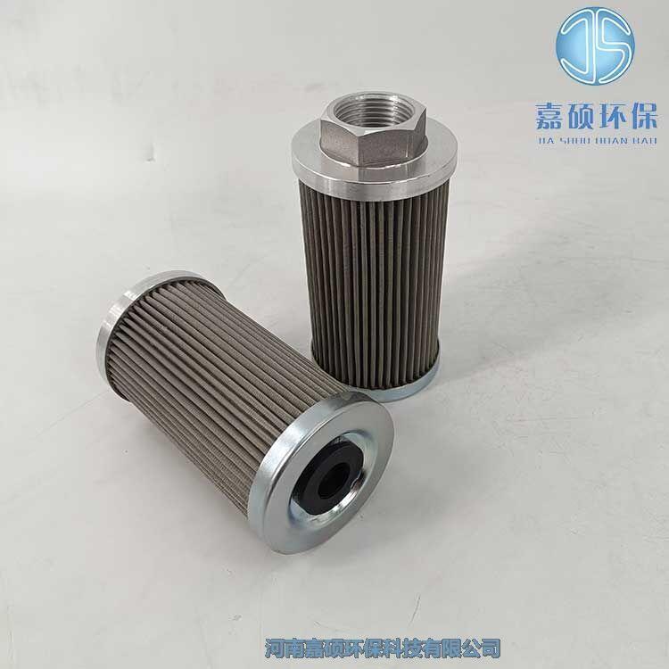 嘉碩環(huán)保DS101EA100V/W循環(huán)油泵入口濾芯