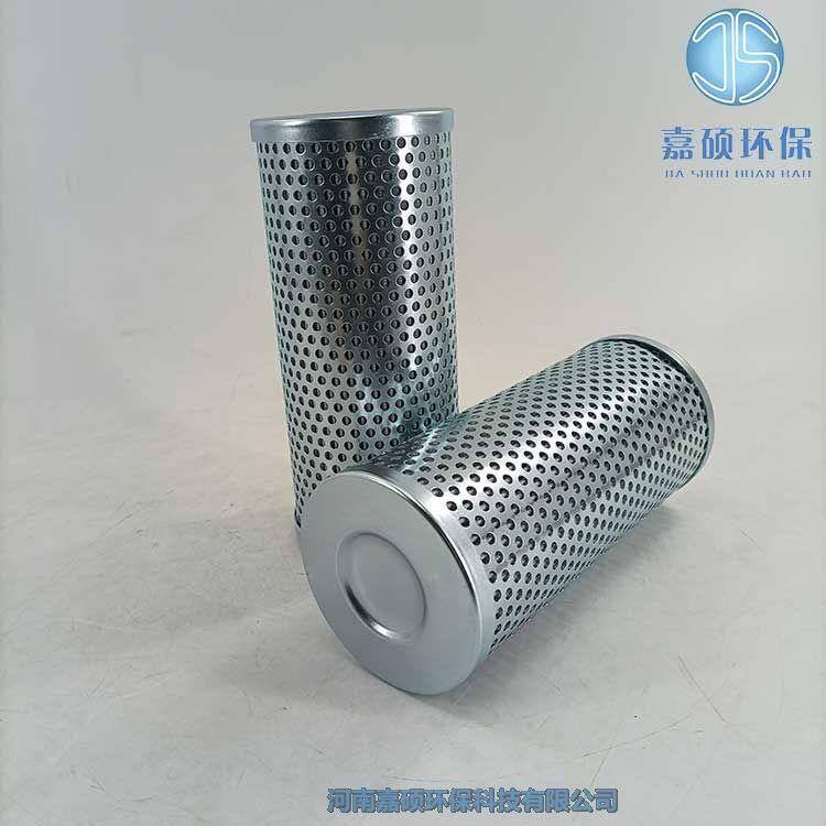 嘉碩環(huán)保EH進(jìn)油泵入口濾網(wǎng)EH-125-002油濾芯