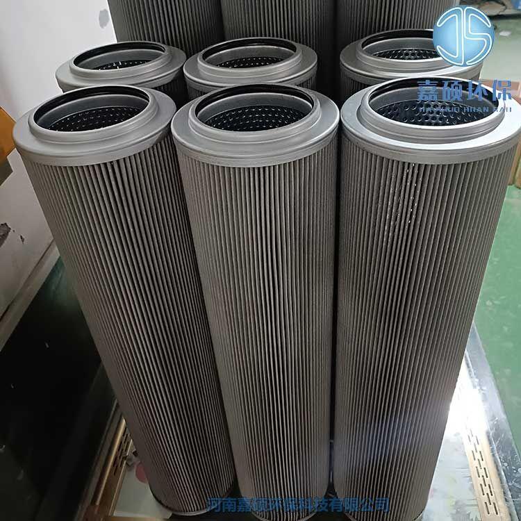 嘉碩環(huán)保VER8900WR26H液壓油濾油器濾芯