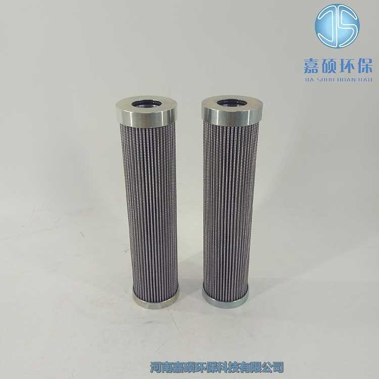 嘉碩環(huán)保過濾器濾芯ERA32NFB
