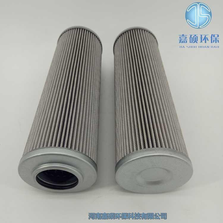 嘉碩環(huán)保61161010A煤礦用液壓油濾芯