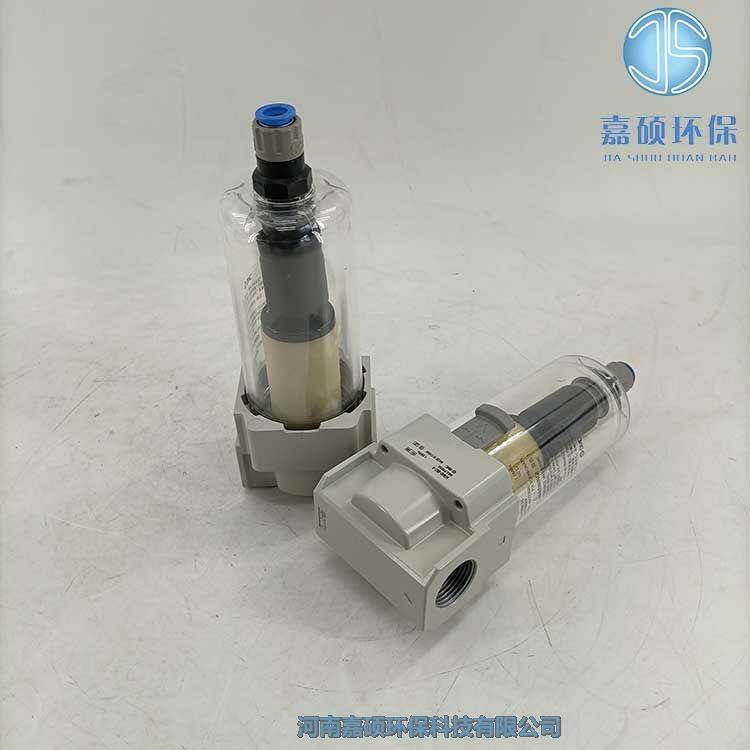 嘉碩環(huán)保MC油霧分離器 AFM40-06D-A 空氣過濾器