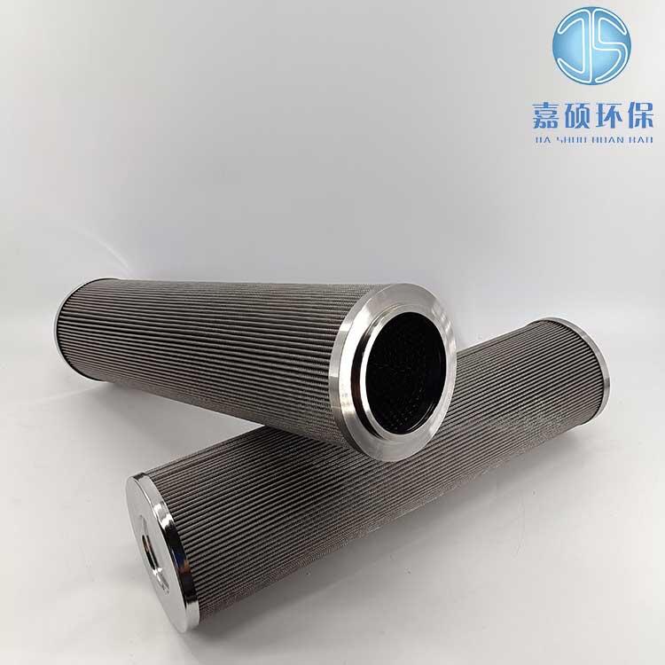 嘉碩環(huán)保KBSL-80/50W 過濾器不銹鋼濾芯